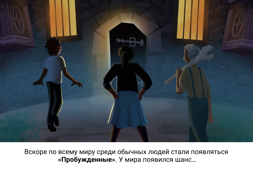 The Cursed House is a mobile game by the GOBLIN WORKSHOP studio from Tomsk - My, Gamedev, Casual, Games, Platformer, Tomsk, Mobile games, Illustrations, Art, , Artist, Indie game, Novosibirsk, Video, Longpost