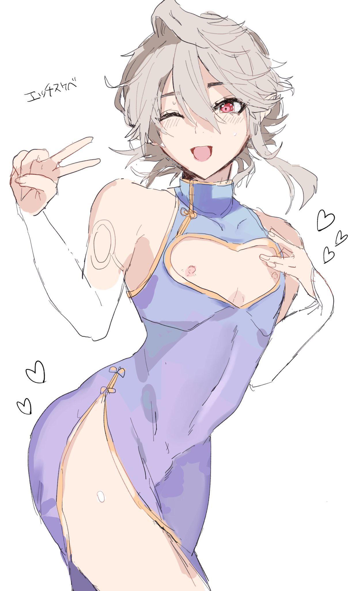 Corrin - NSFW, Corrin, Its a trap!, Anime art, Fire emblem, Anime trap, Longpost, Trap Art