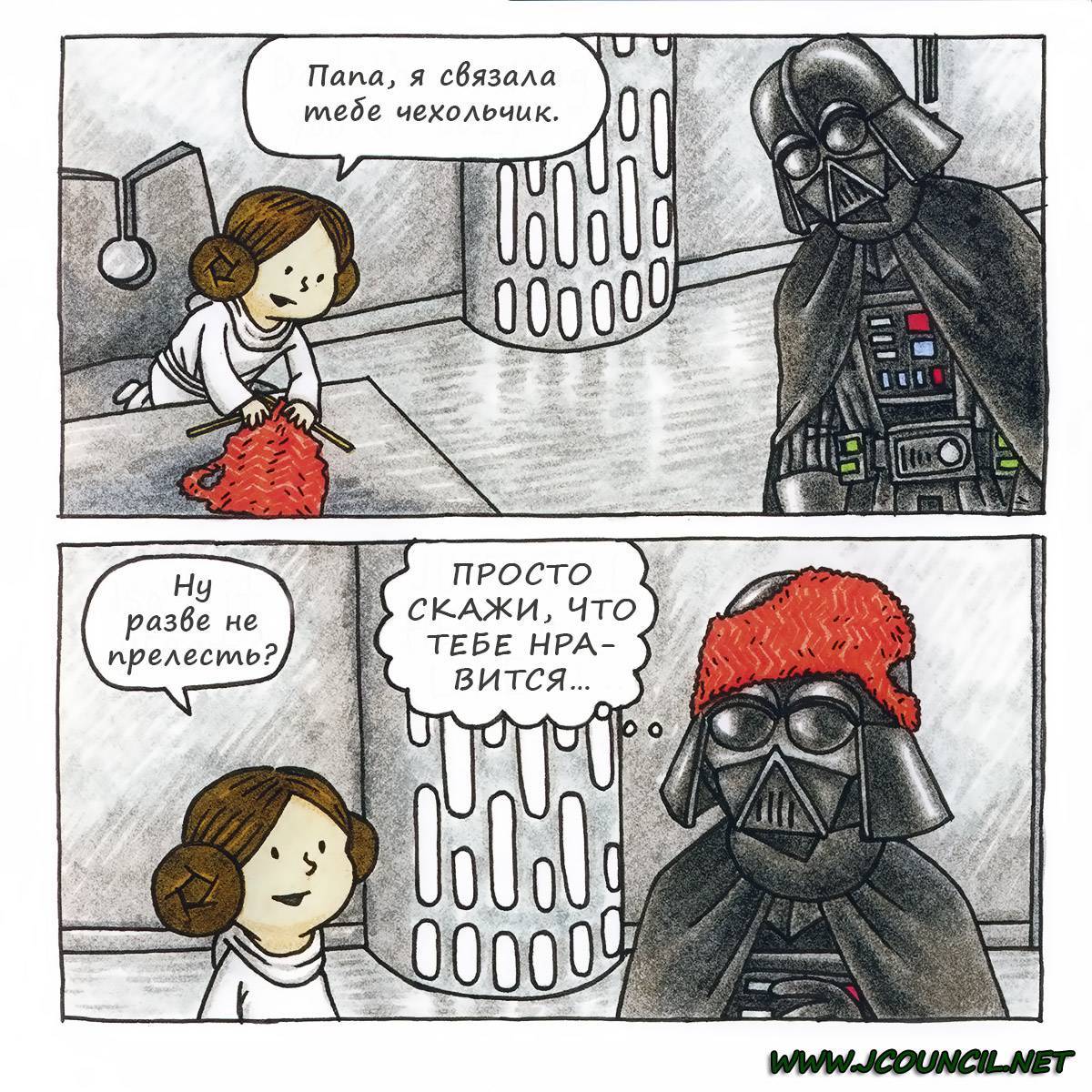 Vader's Little Princess - Wikiwand Vader's Little Princess - Comics, Web comic, Longpost, Translation, Star Wars, Darth vader, Humor