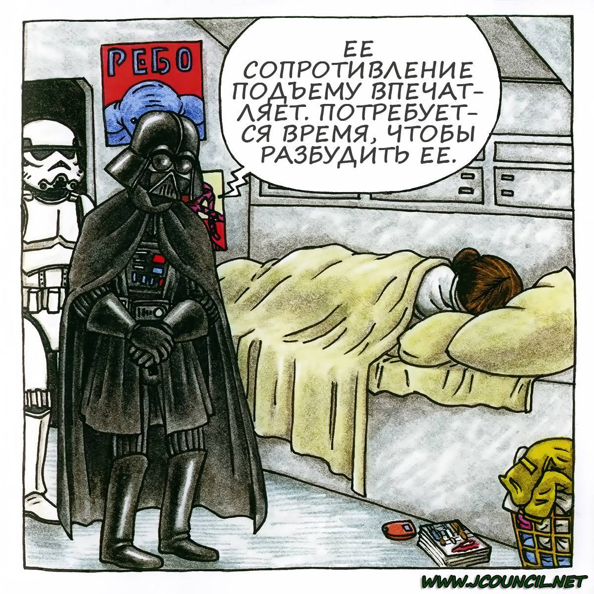 Vader's Little Princess - Wikiwand Vader's Little Princess - Comics, Web comic, Longpost, Translation, Star Wars, Darth vader, Humor