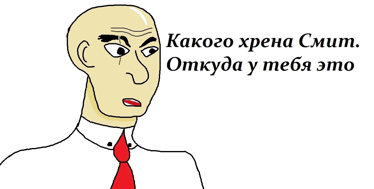 Увольнение - Комиксы, Авторский комикс, Веб-комикс, Рисунок, Цифровой рисунок, Юмор, Творчество, Длиннопост, Paint