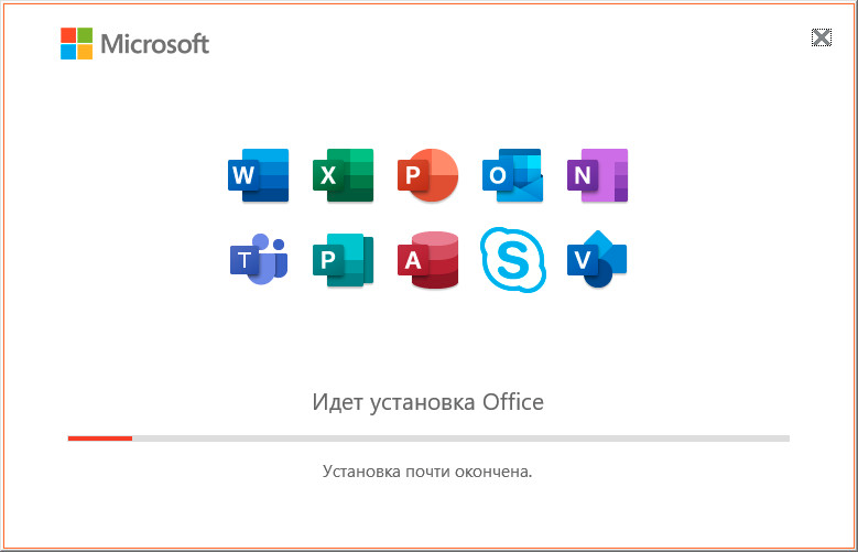 Microsoft Office 2021 LTSC - Microsoft office, Office365, Longpost