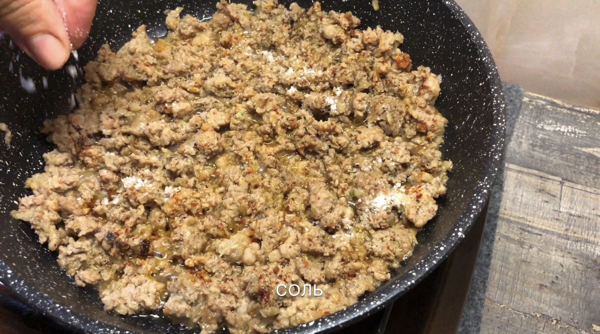 Minced meat and potato dish - My, Culinary minced meat, Potato, Food, Cooking, Preparation, Video, Longpost