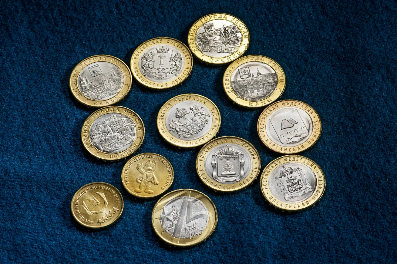 Beginner coin collector - My, Numismatics, Hobby, Longpost