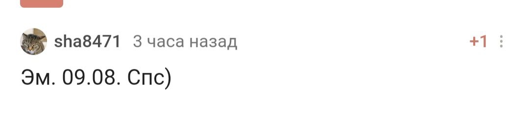 С днём рождения! - Моё, Лига Дня Рождения, Поздравление, Доброта, Праздники, Длиннопост