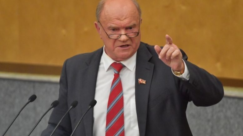 Zyuganov promised protests - news, Politics, Russia