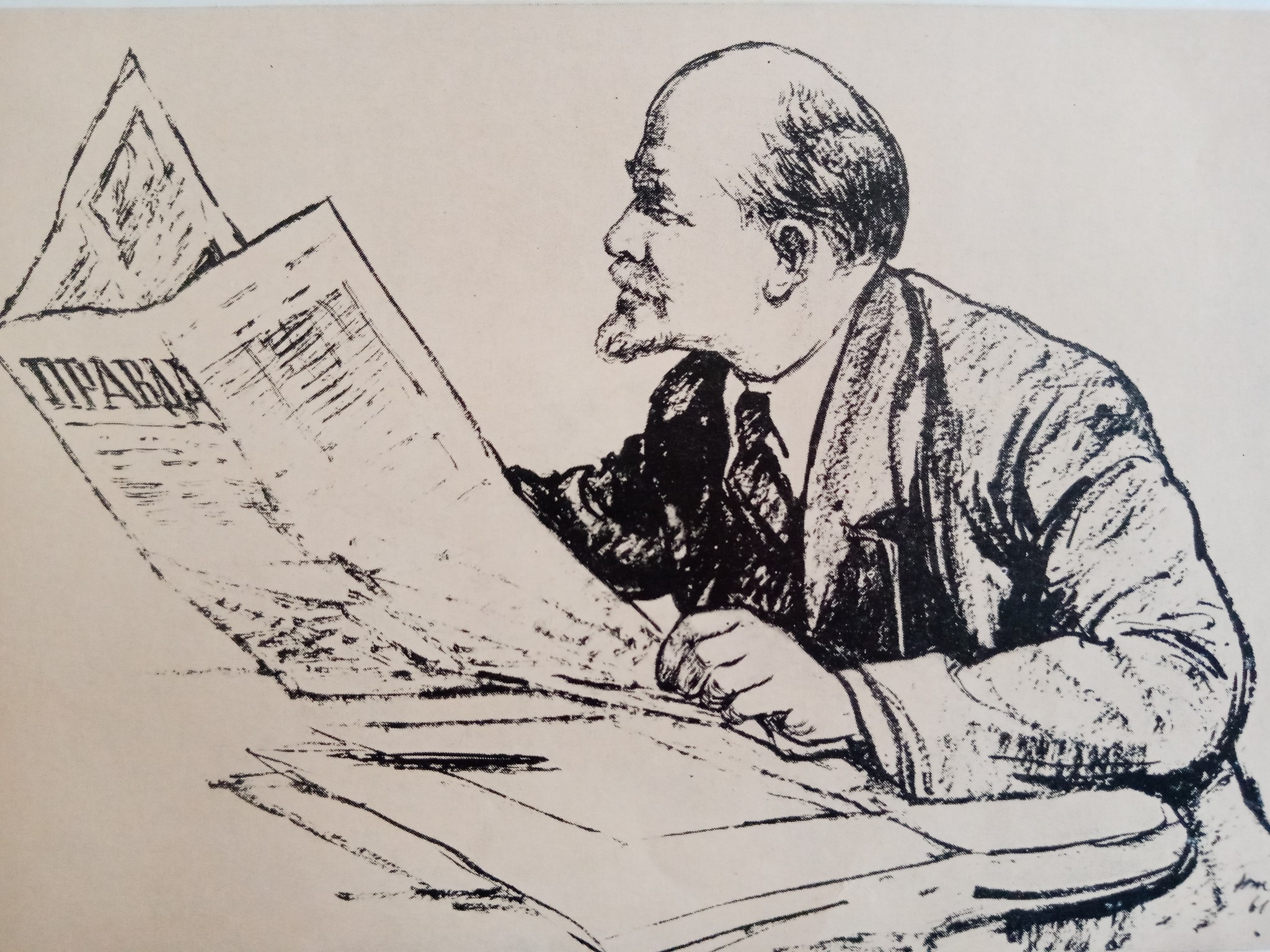 Рисунок Ленин за письменным столом