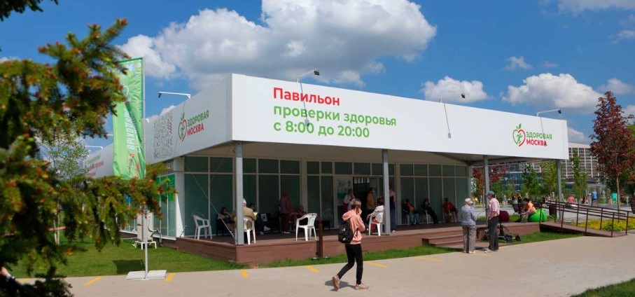 Pavilions Healthy Moscow resume work as usual - Health, Survey, Moscow, Longpost