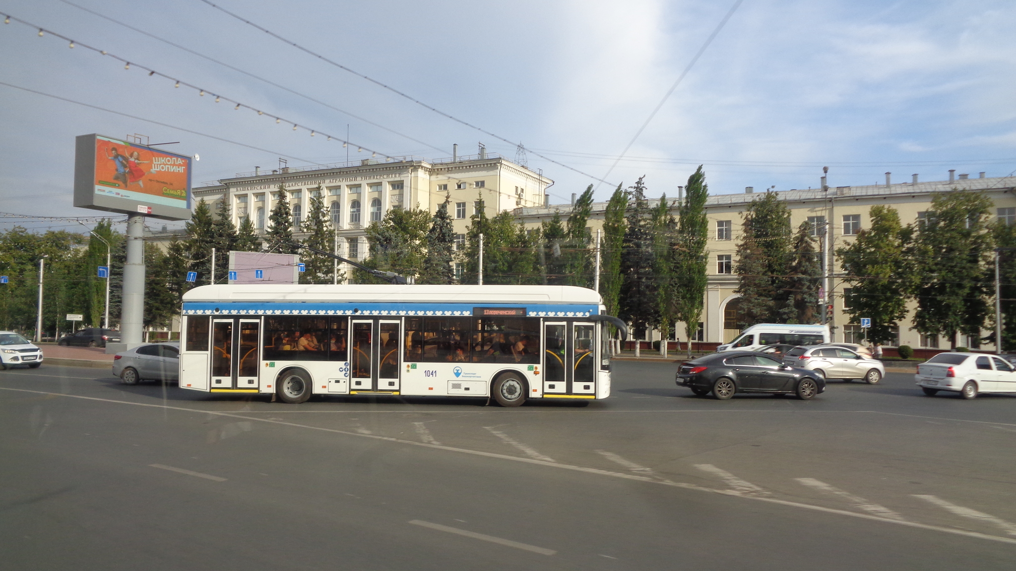 Уфа Россия .новый троллейбус УТТЗ ГОРОЖАНИН УАХ НА АККУМУЛЯТОРАХ 9 августа  2021 ПОЕЗДКА ДО ДЕПО 1 | Пикабу