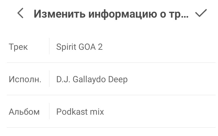 Looking for DJ Gallaydo Deep mixes - Music, Dj