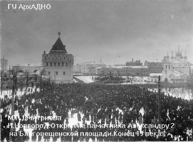 Старые фотографии № 96 - История, Фотография, Подборка, Ретро, Длиннопост, Черно-белое фото, Историческое фото