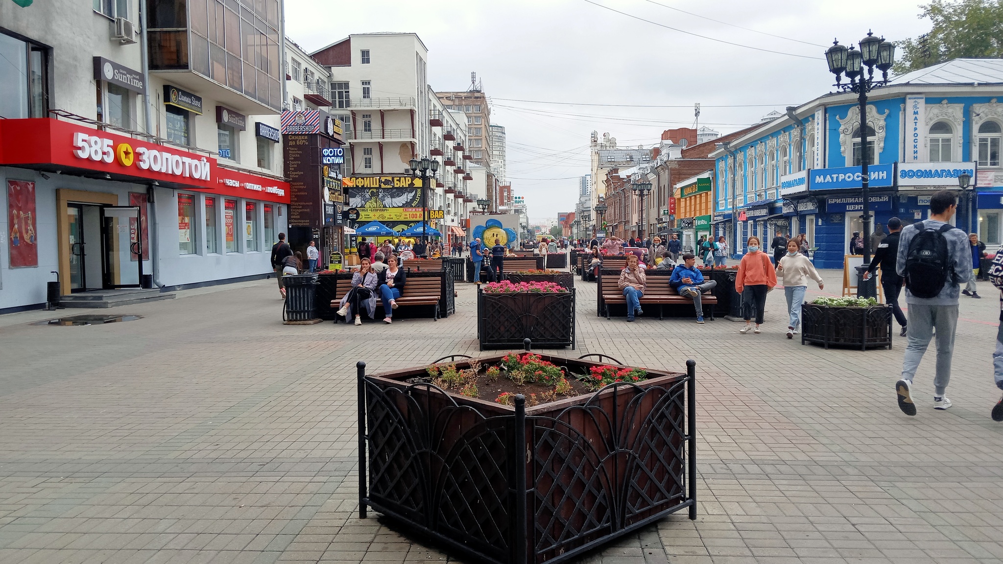 Yekaterinburg - My, Town, Yekaterinburg, Longpost