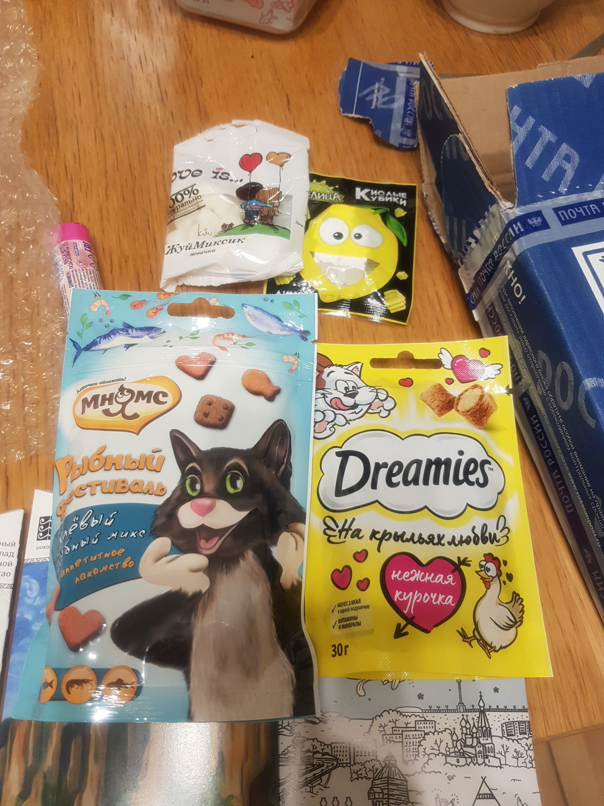 A pleasant surprise... - My, Gift exchange, Gift exchange report, Presents, Secret Santa, Longpost