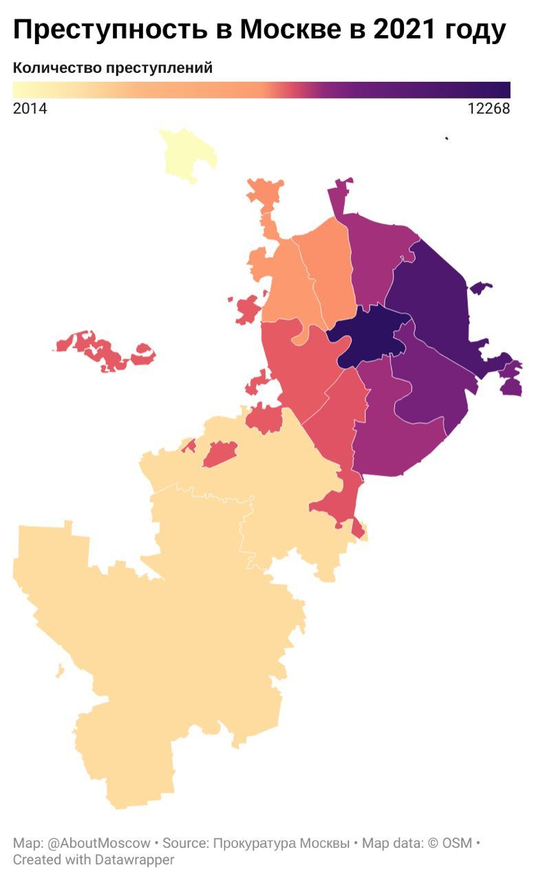 Преступность в москве. Карта преступности Москвы. Уровень преступности в Москве. Карта преступности Москвы по районам.