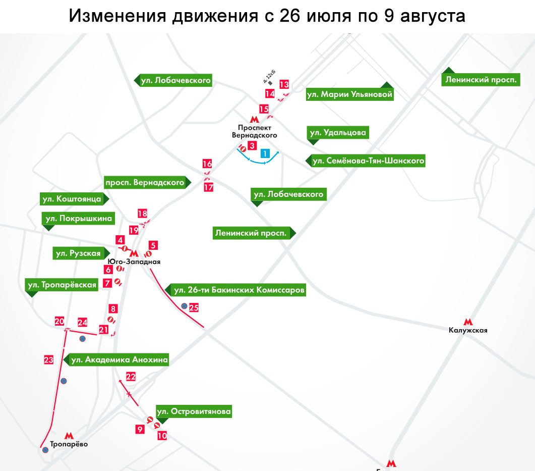 Знаки поставили ночью. Водитель пожаловался на тайную эвакуацию | Пикабу