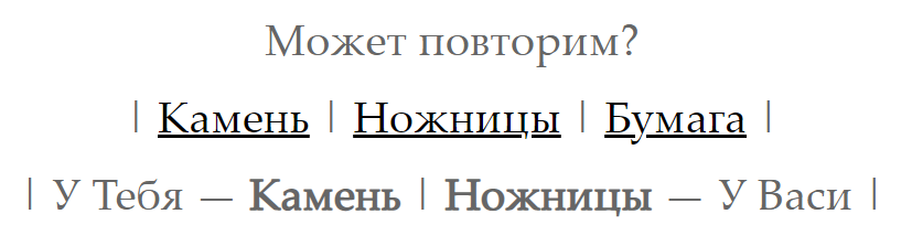 Рыба Моей Мечты, по заявкам трудящихся #1 - Моё, Длиннопост, Программирование, Познавательно, Игры, Онлайн-Игры, Web-Программирование, Онлайн-Курсы, Дети, Подростки, , Школьники