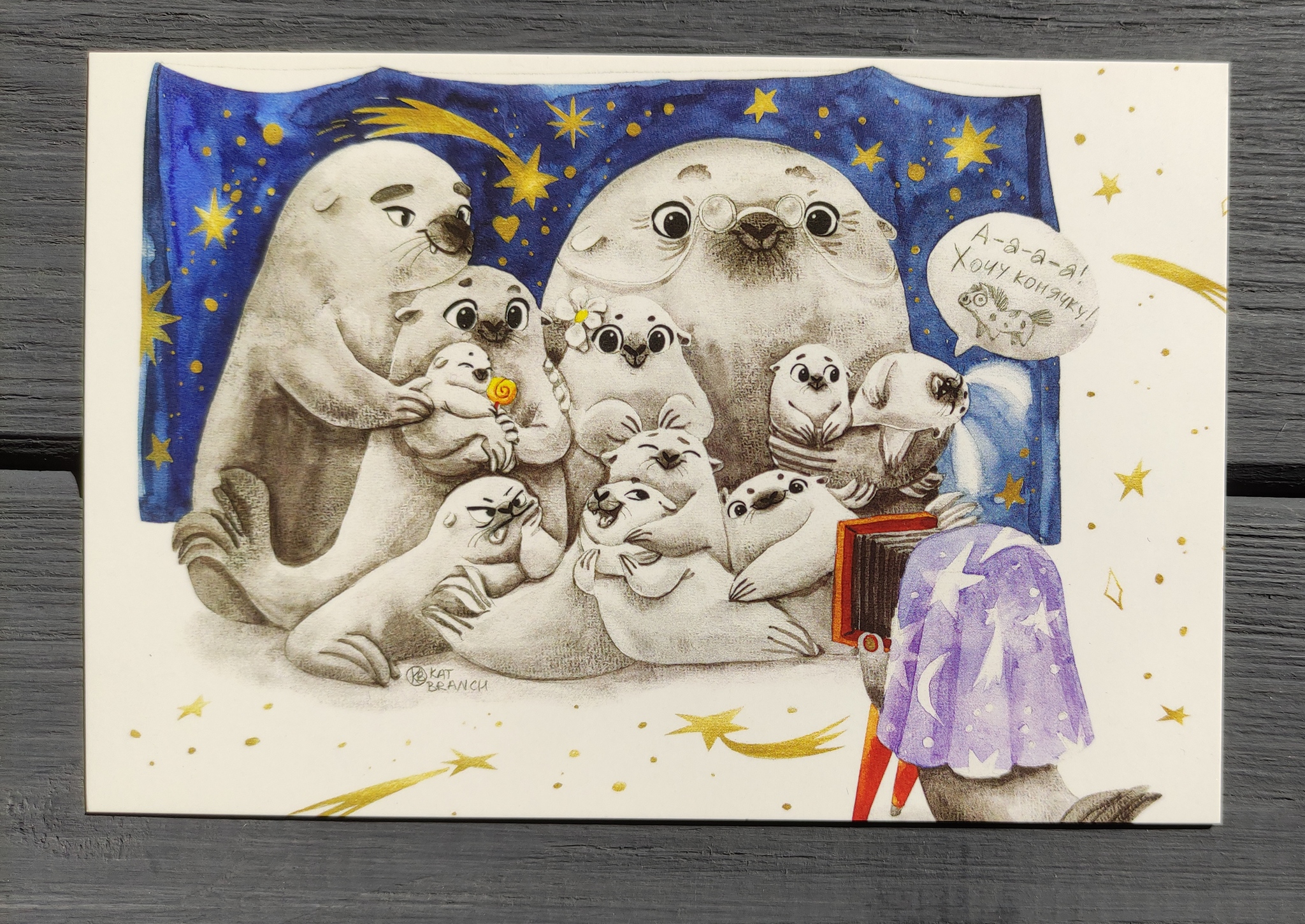 Adorable seals in postcards - My, Postcard, Philocartia, Longpost