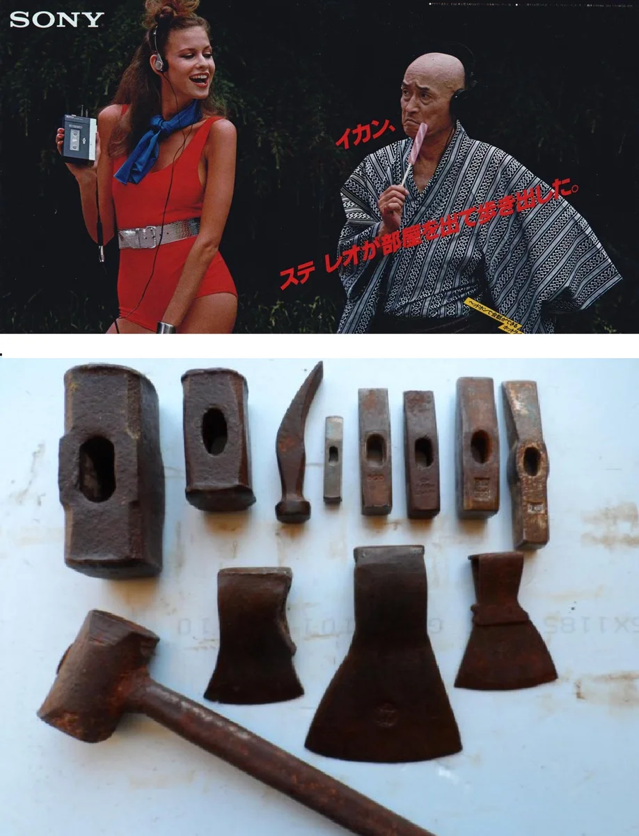 How cunning Japanese bought sledgehammers in the USSR - legends of our childhood - Auto, Resources, Japan, the USSR, Story, Myths, Equipment, Yandex Zen, Longpost