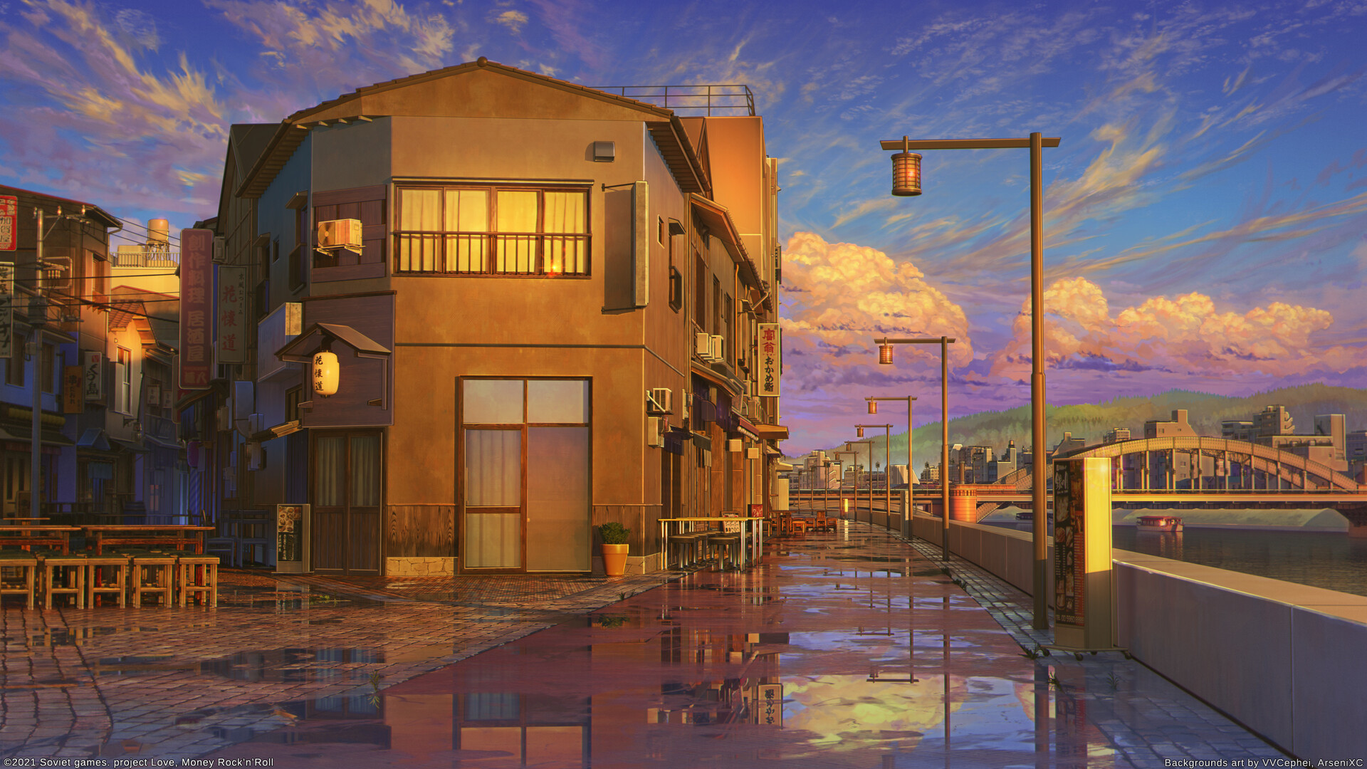 After the rain - Art, Drawing, The street, Arsenixc