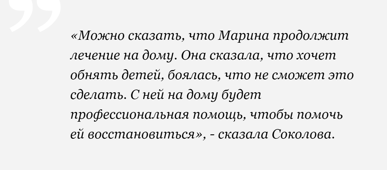 Певица Марина Абросимова, известная под псевдонимом МакSим, выписывается после долгого нахождения в больнице - Россия, Шоу-Бизнес, Максим (певица), Коронавирус, Здоровье, Выписка, Tvzvezdaru, Twitter, , Поздравление, Новости, Общество, Комсомольская правда, Длиннопост