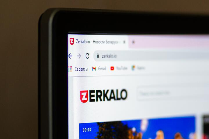 The materials of the largest Belarusian news portal Zerkalo.io and its social networks (as well as TUT.BY) were recognized as extremist - Republic of Belarus, Politics, Absurd, Repression, news, Media and press, freedom of speech