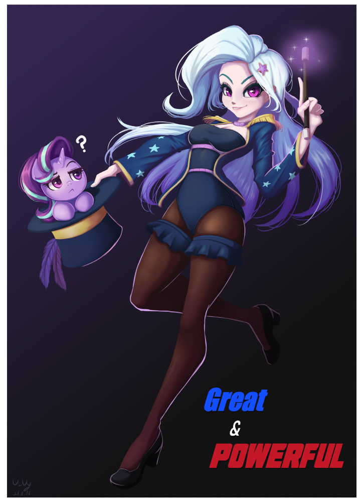 Great and POWERFUL - My Little Pony, Trixie, Starlight Glimmer, The-Park, Хуманизация