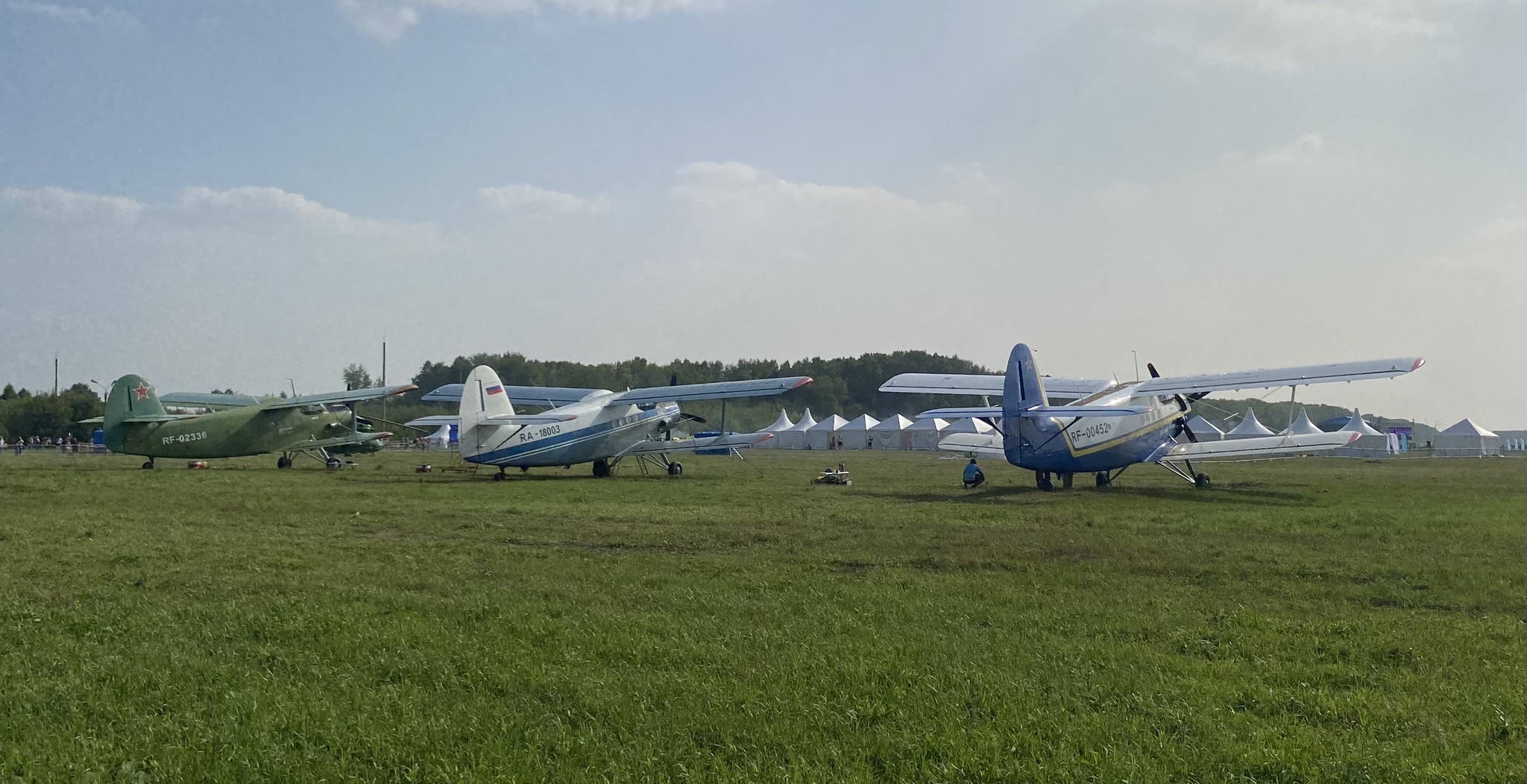 Always in line - My, Airplane, An-2, Kemerovo