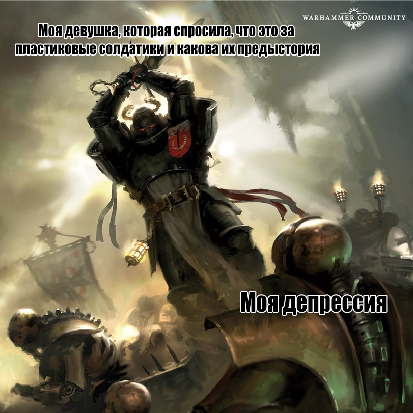 Этот момент настал - Warhammer 40k, Wh Humor, Wh Art, Black Templars, Necrons