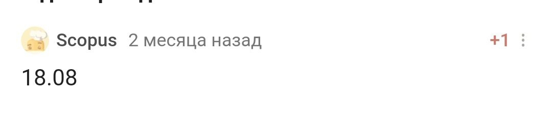 С днём рождения! - Моё, Лига Дня Рождения, Поздравление, Доброта, Праздники, Длиннопост