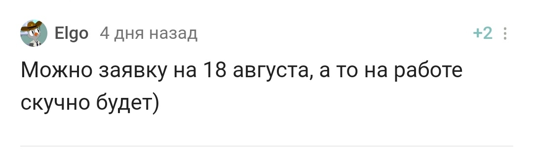 С днём рождения! - Моё, Лига Дня Рождения, Поздравление, Доброта, Праздники, Длиннопост