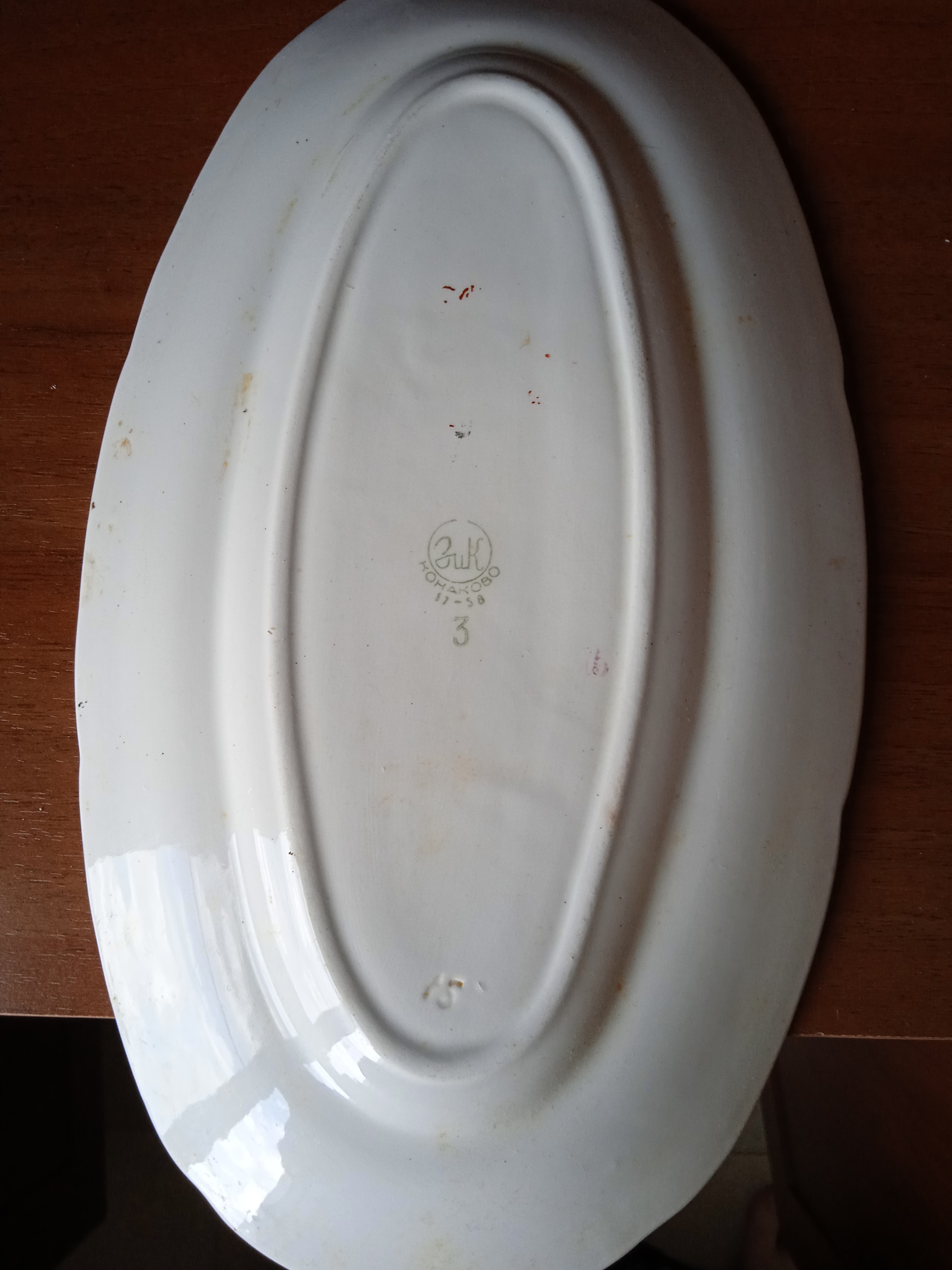 Help evaluate - My, Antiques, Made in USSR, Plate, Dish, Tableware, Appraiser, Old man, Rarity, Longpost