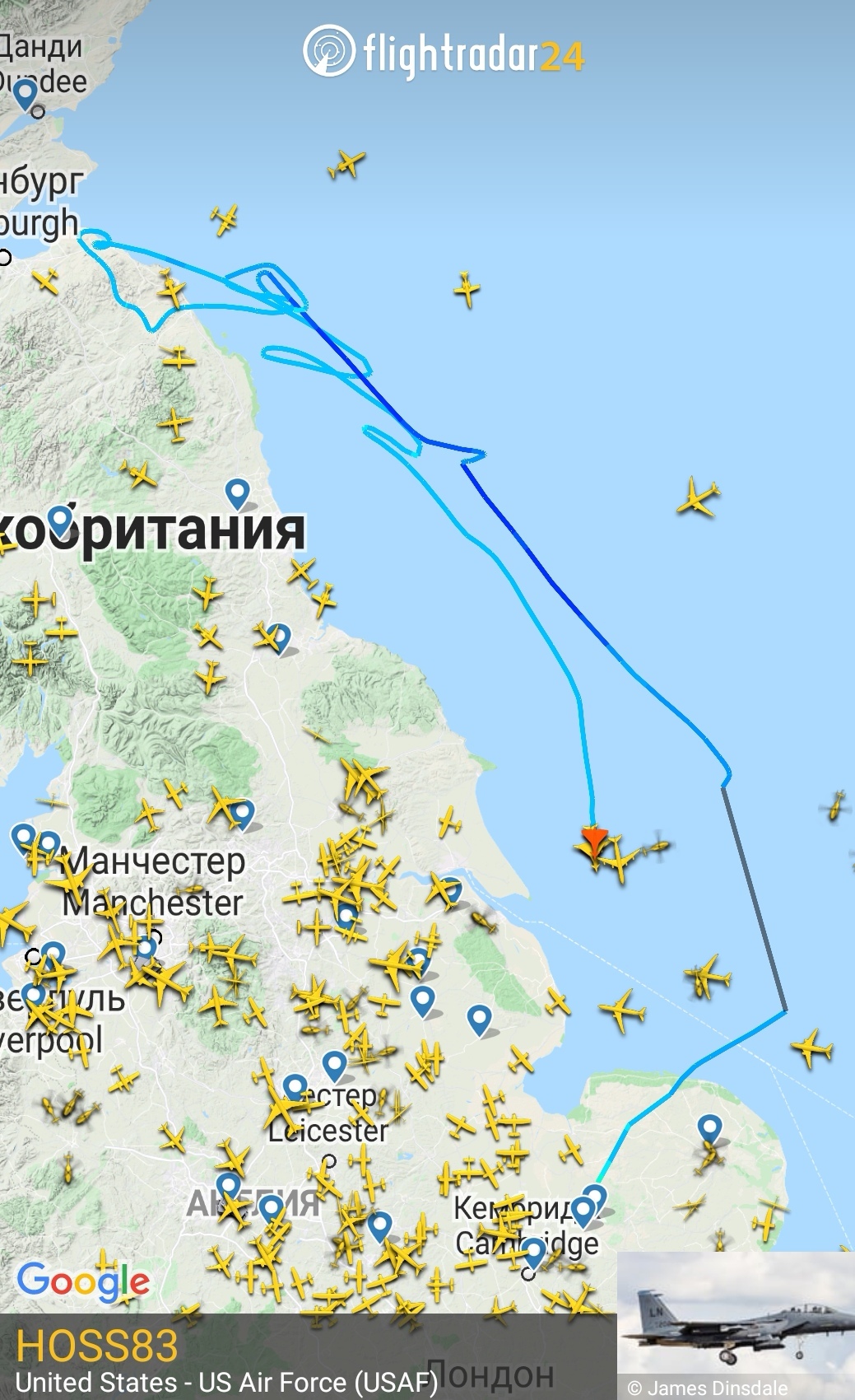 Хороводы - Flightradar24, Авиация, Самолет, ВВС, Скриншот, Длиннопост