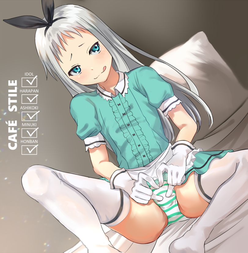 Best maid - NSFW, Hideri Kanzaki, Its a trap!, Anime trap, Trap Art, Anime art, Blend S, Longpost, Shimakaze suit