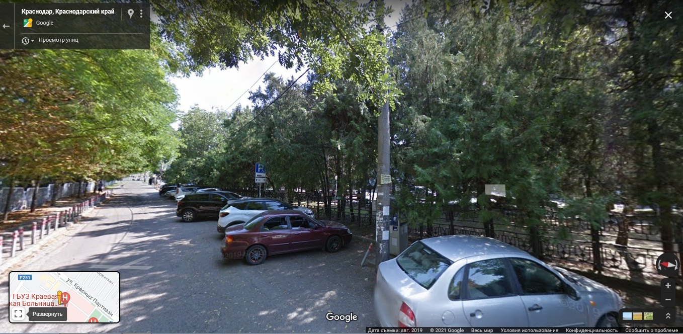 Need help Krasnodar - My, Paid parking, Hapugi, Krasnodar, Longpost, Help