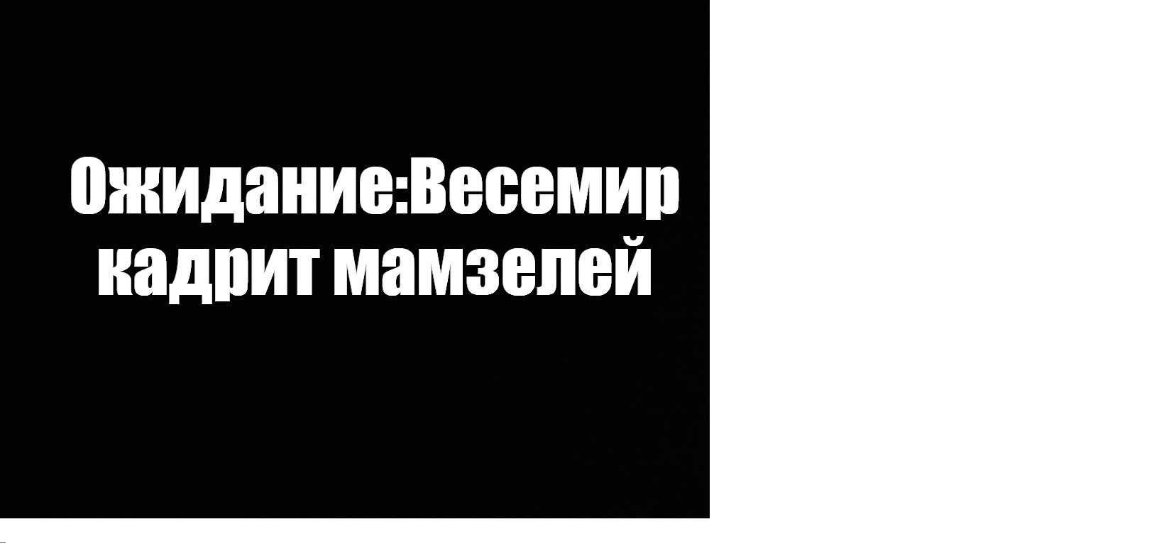 А где же чепчик? - Моё, Netflix, Спойлер, Юмор, Весемир, Девушки, Ведьмак: Кошмар волка