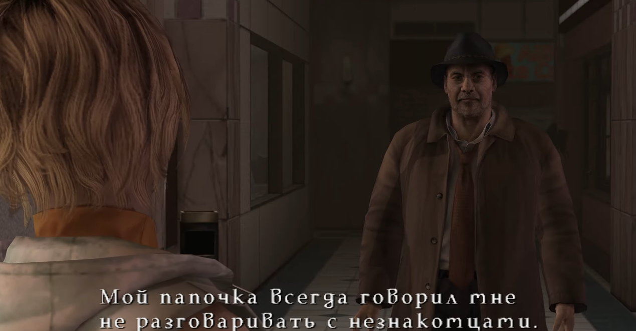 Silent Hill 3: ах, как хочется вернуться, ах, как хочется ворваться в городок... - Моё, Длиннопост, Текст, Silent Hill, Сюжет, Прохождение, Ностальгия, Игры, Ретро-Игры, Спойлер