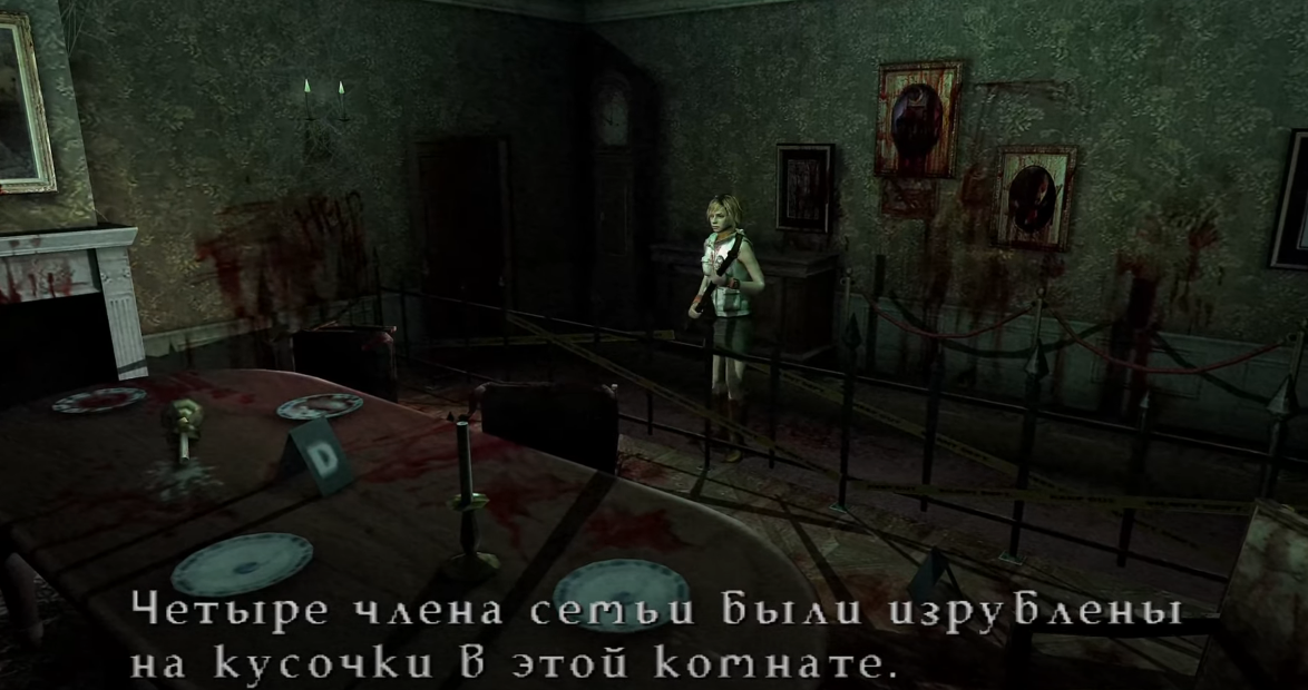 Silent Hill 3: ах, как хочется вернуться, ах, как хочется ворваться в городок... - Моё, Длиннопост, Текст, Silent Hill, Сюжет, Прохождение, Ностальгия, Игры, Ретро-Игры, Спойлер