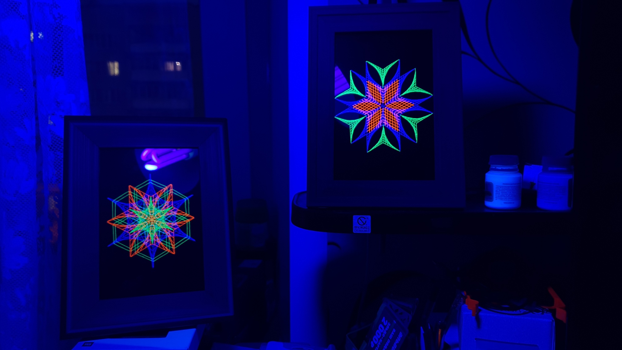 Fractals - My, String Art, Fractals, Ultraviolet, Needlework without process, Longpost