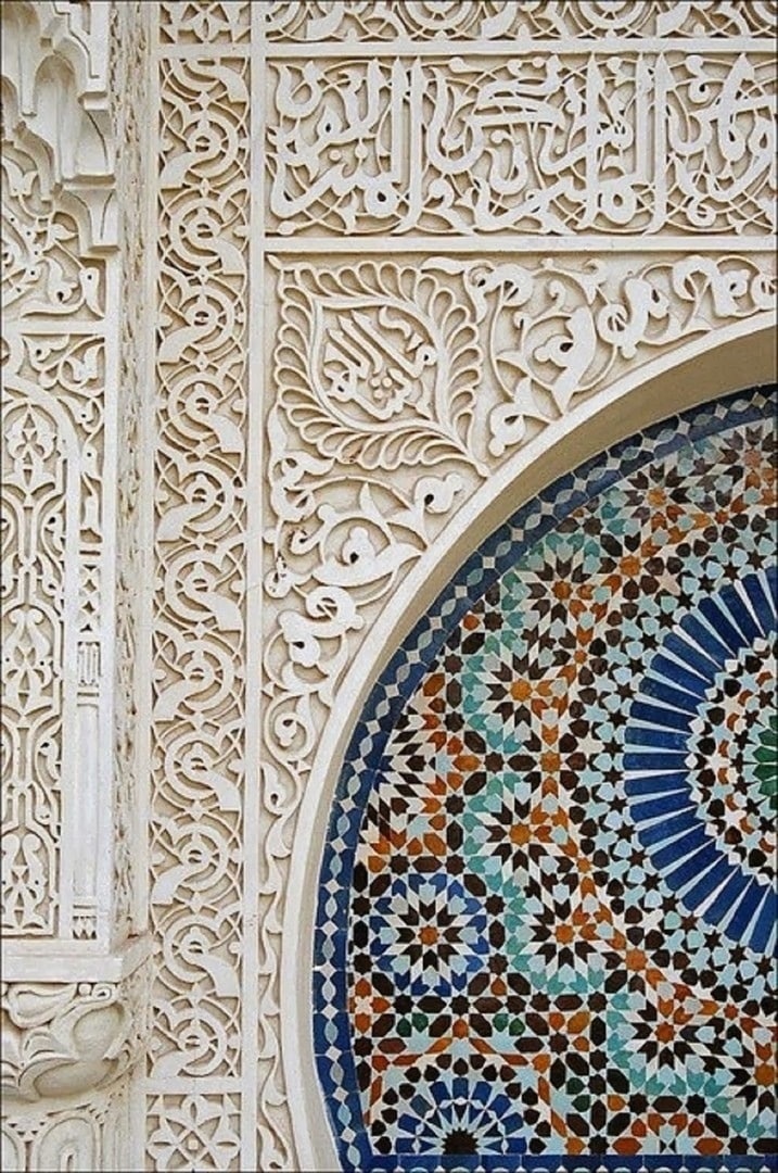 Elements of Moroccan architecture - Morocco, Architecture, Mosaic, Thread, Longpost