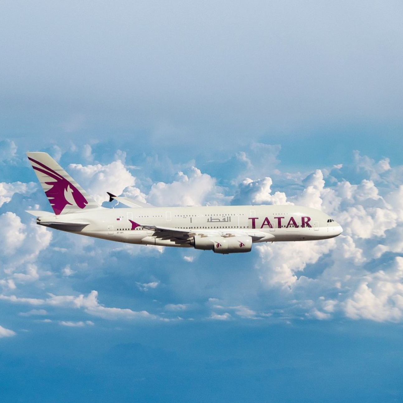 Qatar Airways? А может, лучше Tatar Airways? - Моё, Юмор, Татарстан, Самолет, Qatar Airways, Длиннопост, Tatar airways