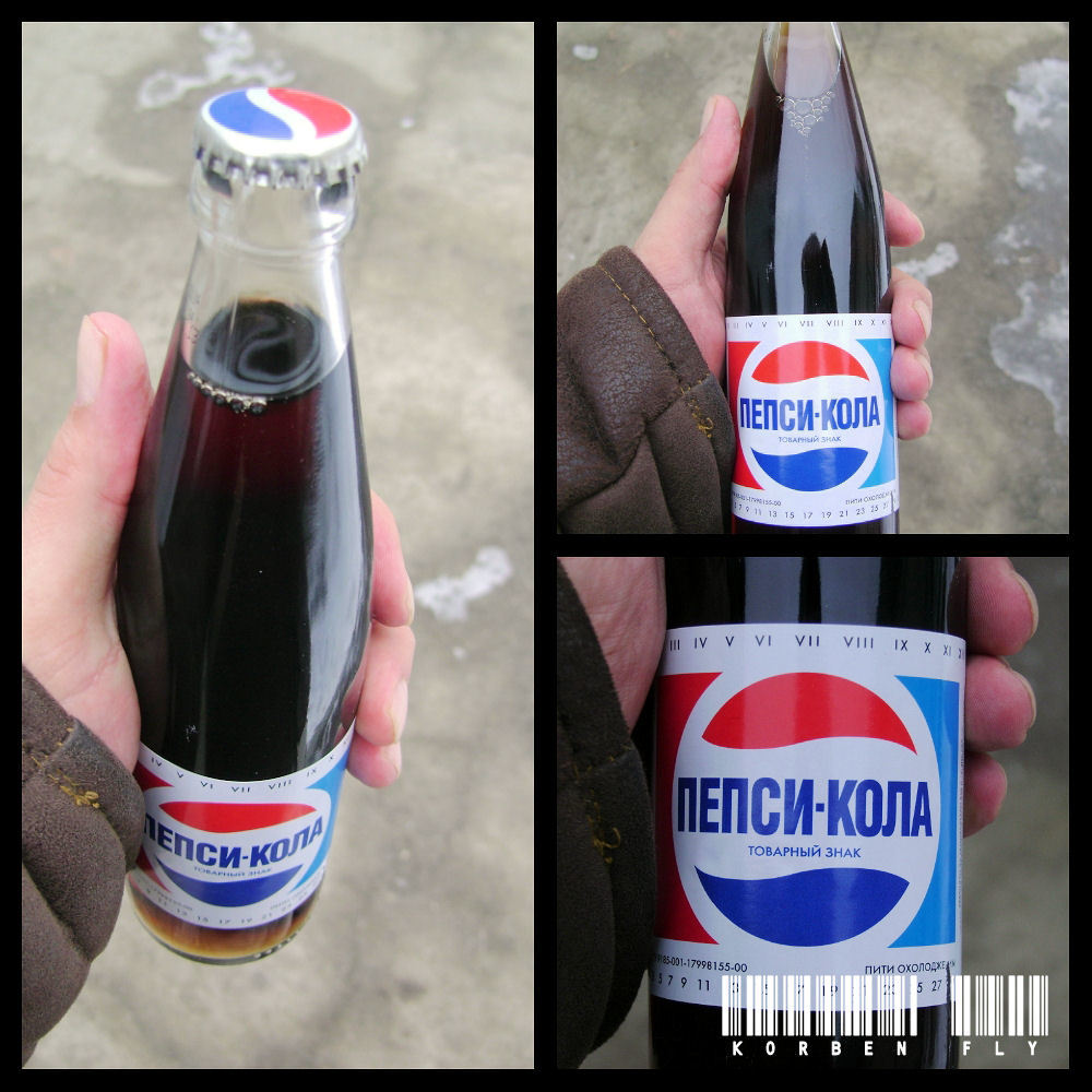 Like before... - My, Pepsi, Nostalgia