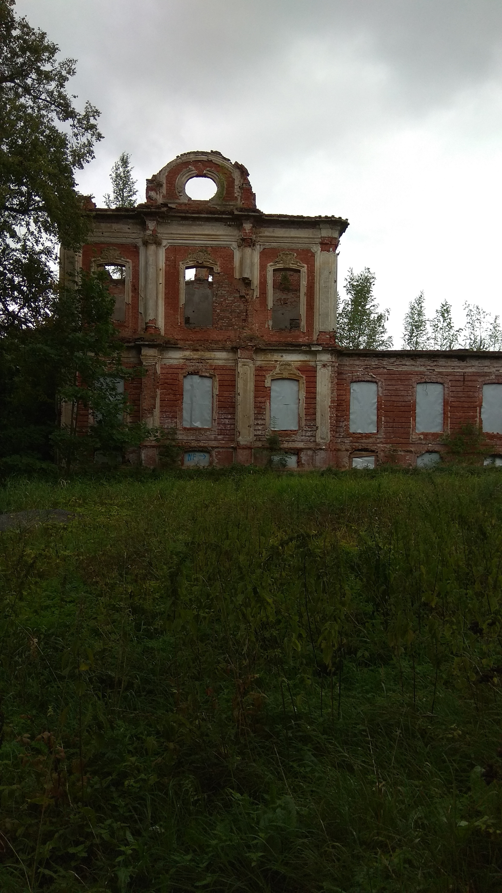 Manor Znamenka - My, Interesting places, Znamenka, Longpost