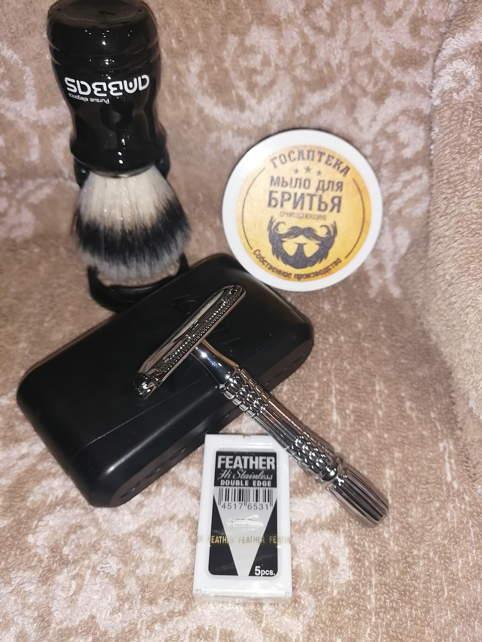 Sample of new products - My, Vkb, Shaving, Anointing, Shaving soap, Longpost