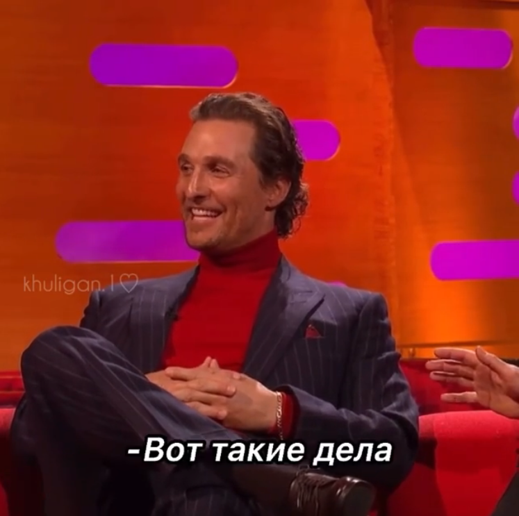 Matthew McConaughey and handplay - Matthew McConaughey, Actors and actresses, Celebrities, Storyboard, The Graham Norton Show, Piano, Mum, Interview, , Humor, From the network, Longpost