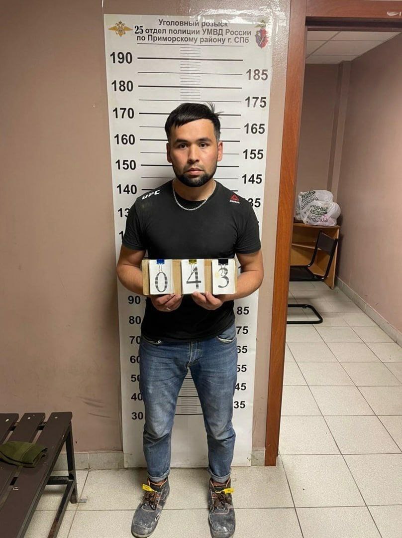 Foreign specialist from Uzbekistan arrested in St. Petersburg suspected of serial rape - Migrants, Negative, Изнасилование, Saint Petersburg, Video, Longpost