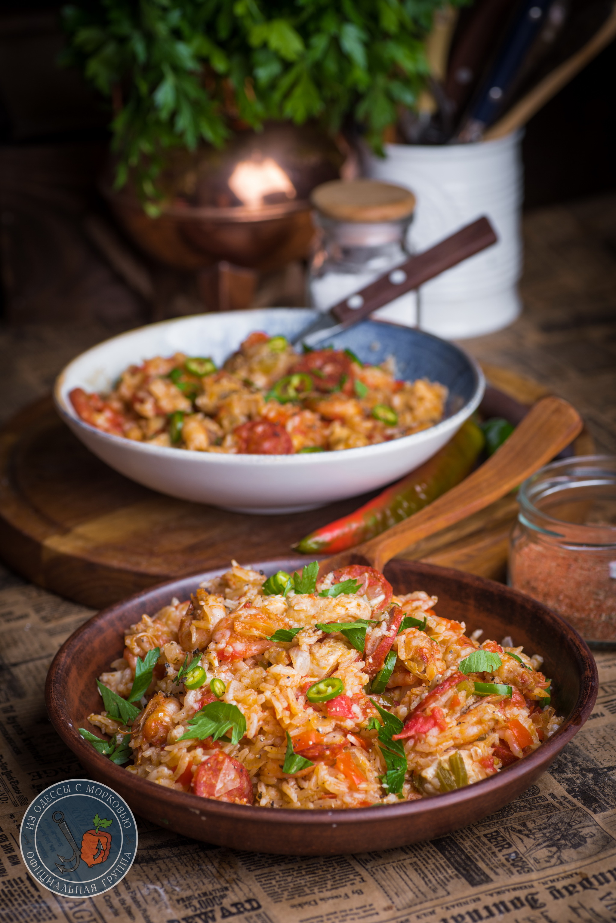 Jambalaya. - My, From Odessa with carrots, Cooking, Food, Recipe, The photo, Longpost, Cyberpunk 2077