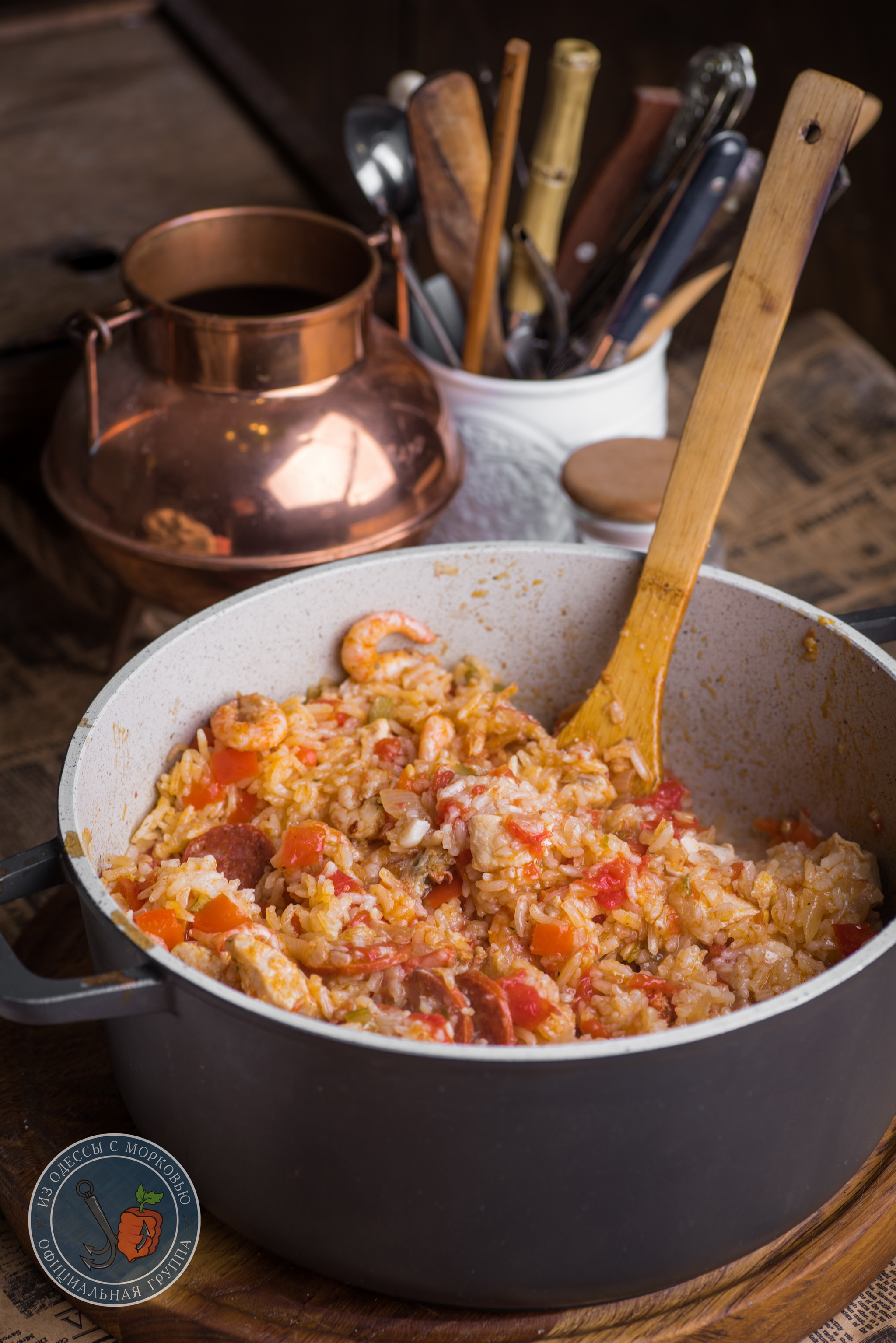 Jambalaya. - My, From Odessa with carrots, Cooking, Food, Recipe, The photo, Longpost, Cyberpunk 2077