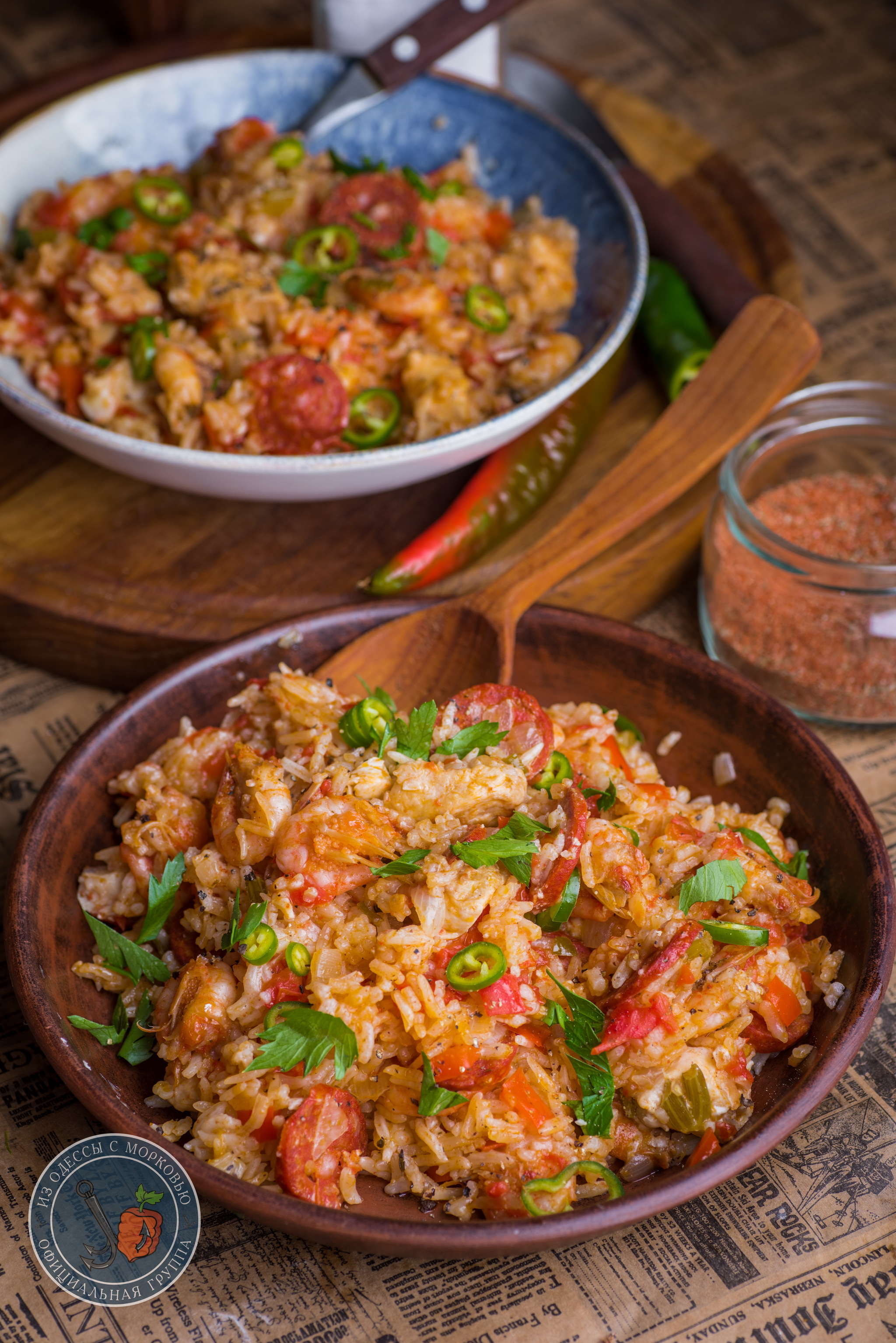 Jambalaya. - My, From Odessa with carrots, Cooking, Food, Recipe, The photo, Longpost, Cyberpunk 2077