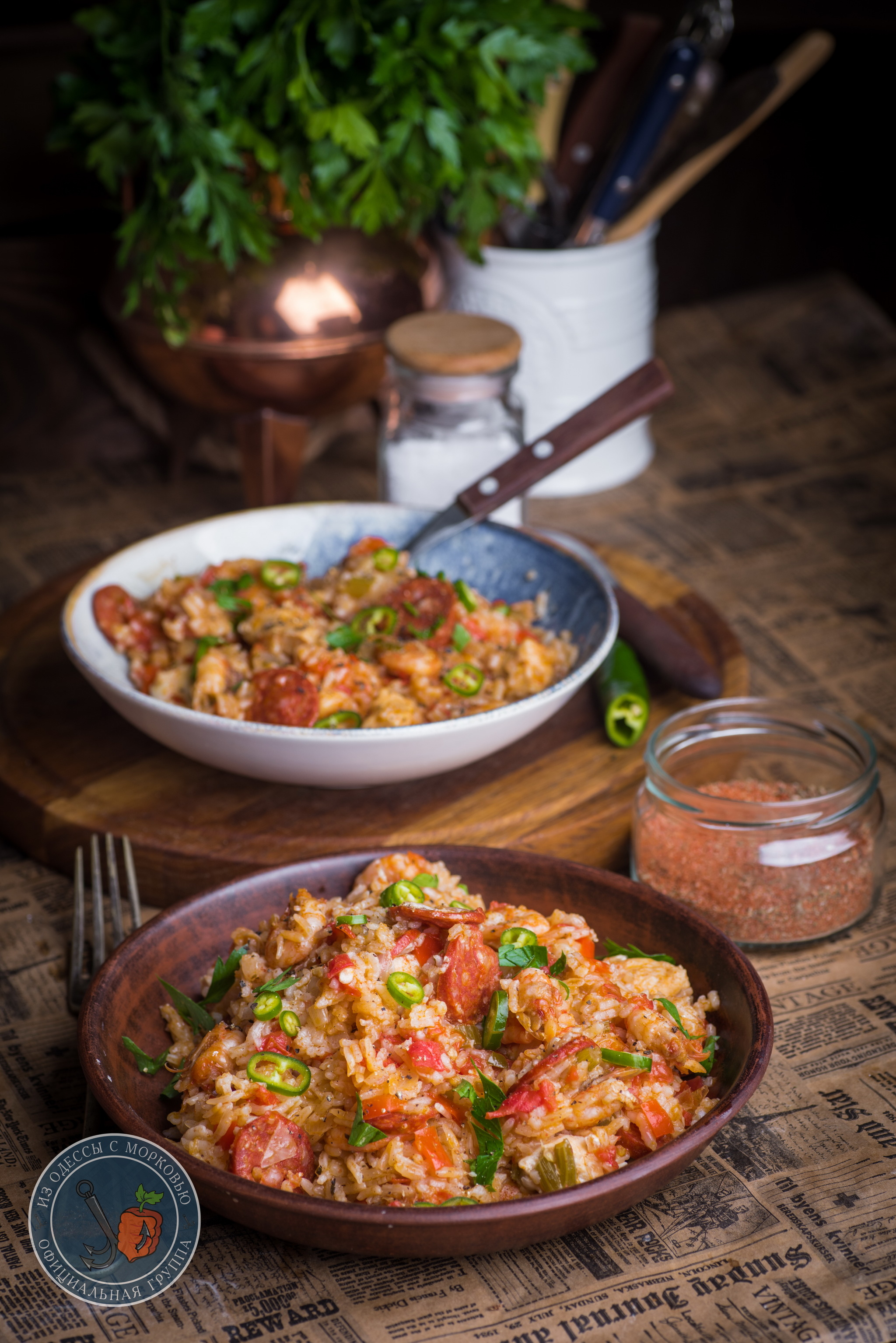 Jambalaya. - My, From Odessa with carrots, Cooking, Food, Recipe, The photo, Longpost, Cyberpunk 2077