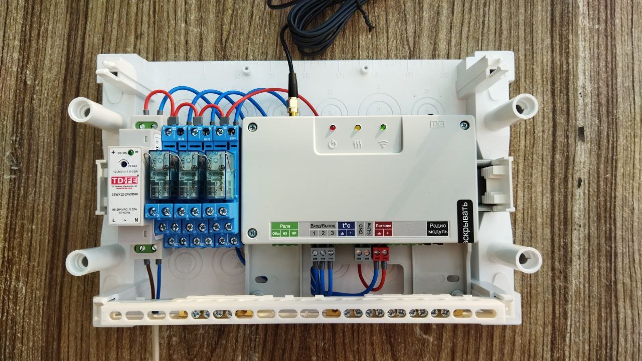 Управление отоплением в загородном доме через телефон с помощью ZONT SMART  2.0 | Пикабу